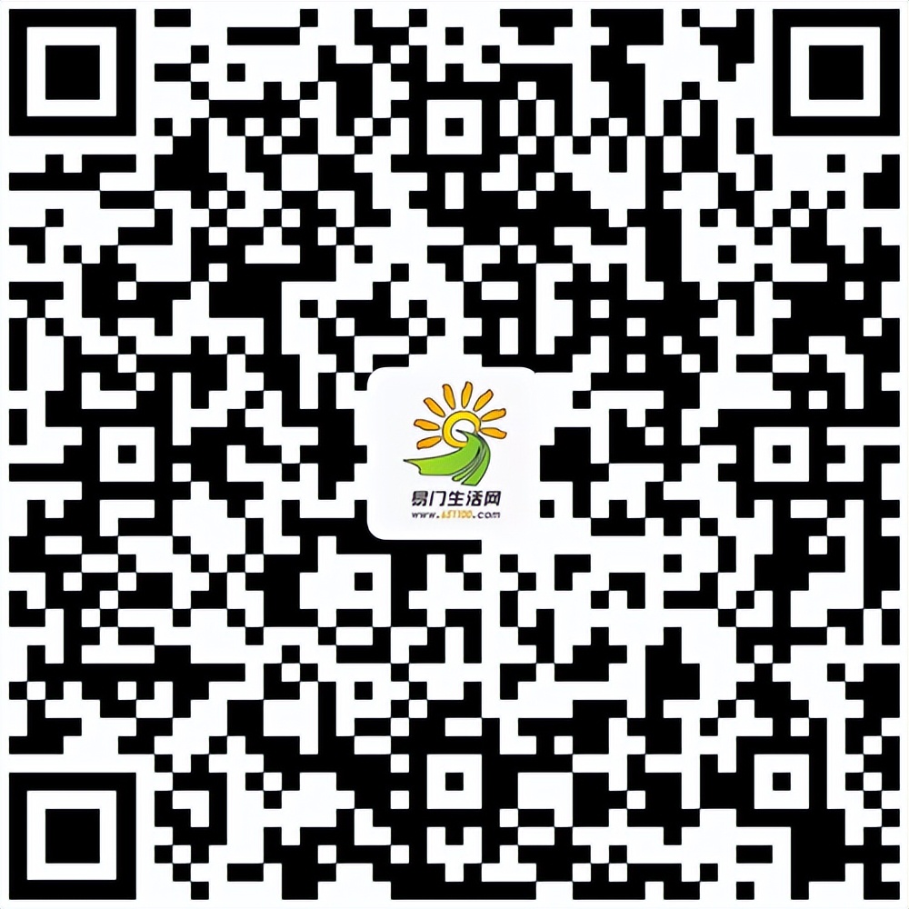 易门最近商铺出租转让信息,易门租铺面