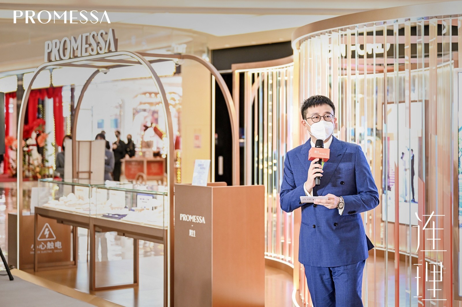 promesa周生生,promessa周生生万象城两周年