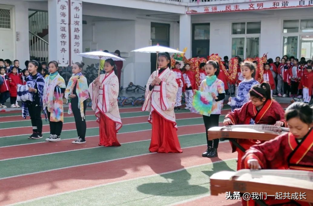 西河村西河小学,龙泉西河小学教学
