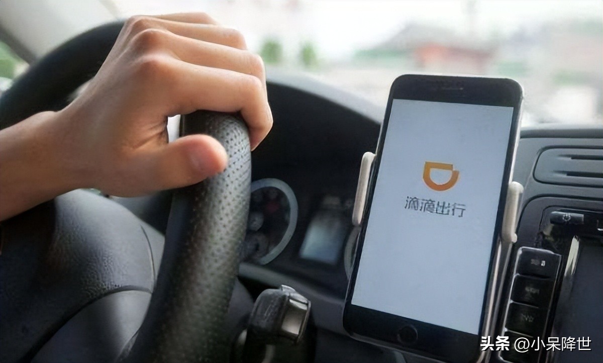 农村小伙跑出租车一天能挣300元吗,小伙跑滴滴一天赚了817元