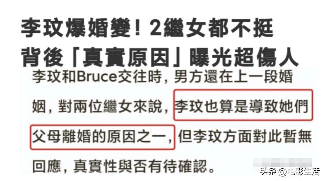 华语乐坛五大天后李玟,盘点亚洲天后李玟的五大封神现场