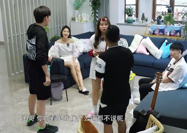 宋小宝被无视,宋小宝赵本山失误完整版