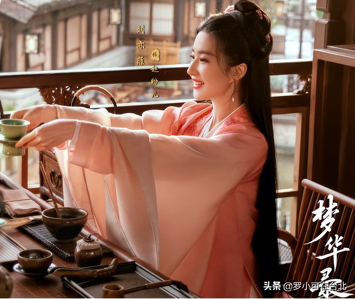 梦华录中池衙内哪一集喜欢赵盼儿,梦华录赵盼儿假装花魁