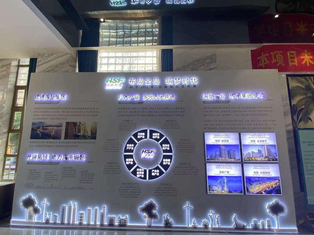 海垦金湖壹号真的没房子吗,海垦金湖壹号二房变三房