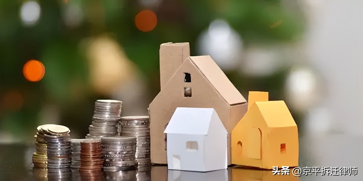 房屋拆迁后安置房怎么分配,拆迁安置房可通过法律程序分割吗