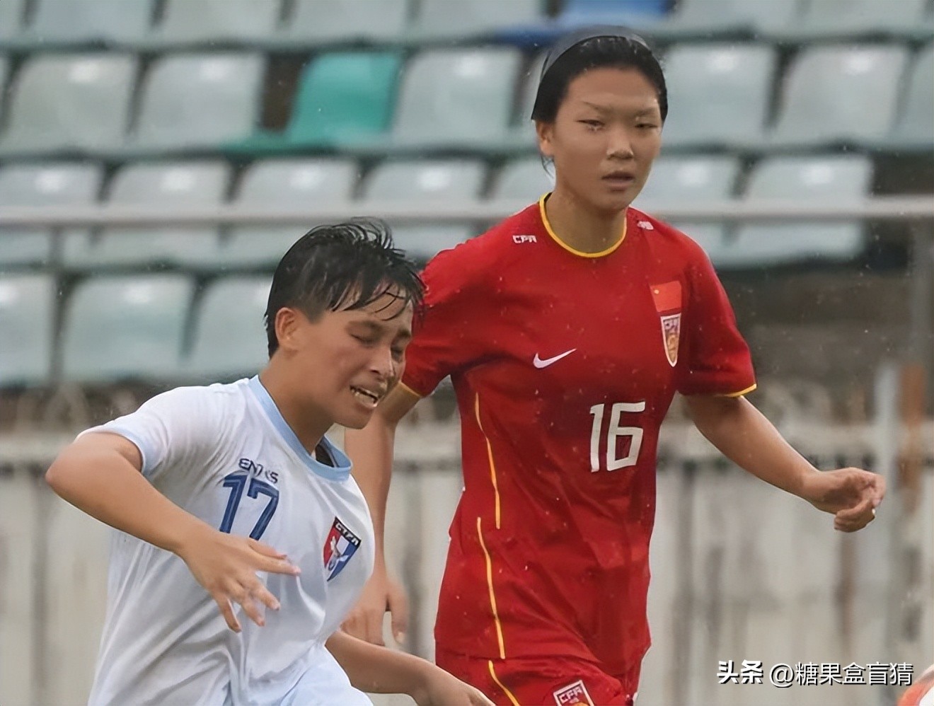 祝贺中国女足,中国女足官方祝贺女篮