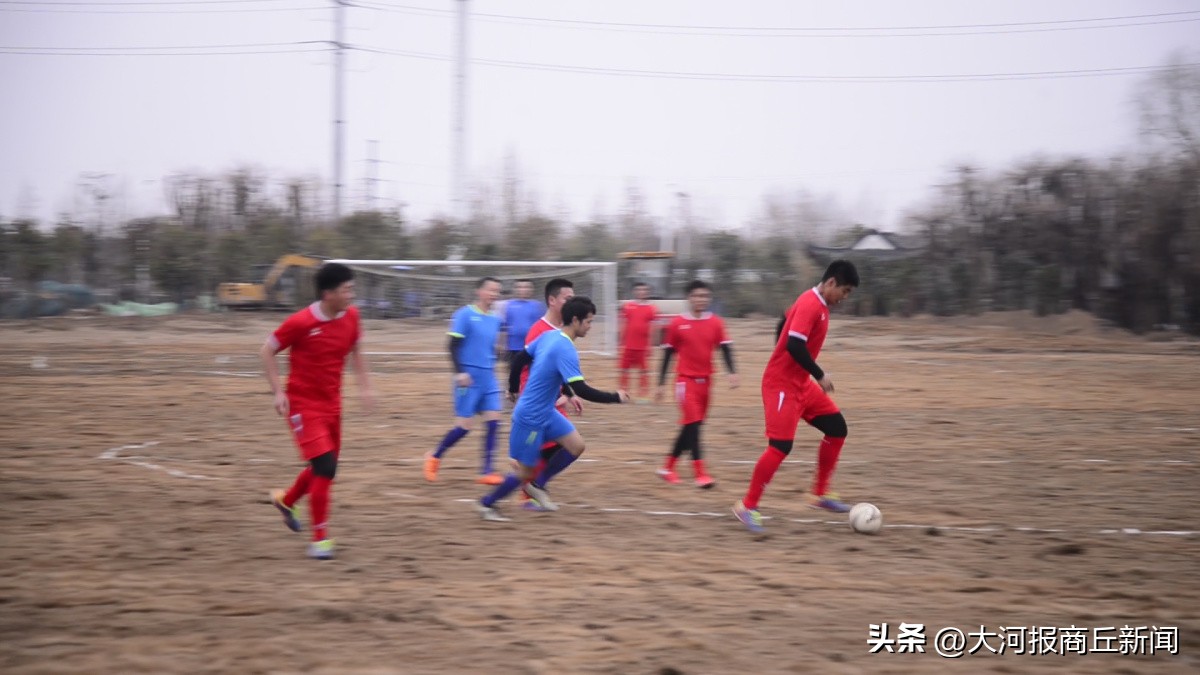 迎新年师生篮球赛,迎新春足球友谊赛