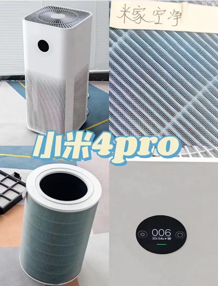 空气净化器戴森和飞利浦哪个好,空气净化器戴森和霍尼韦尔