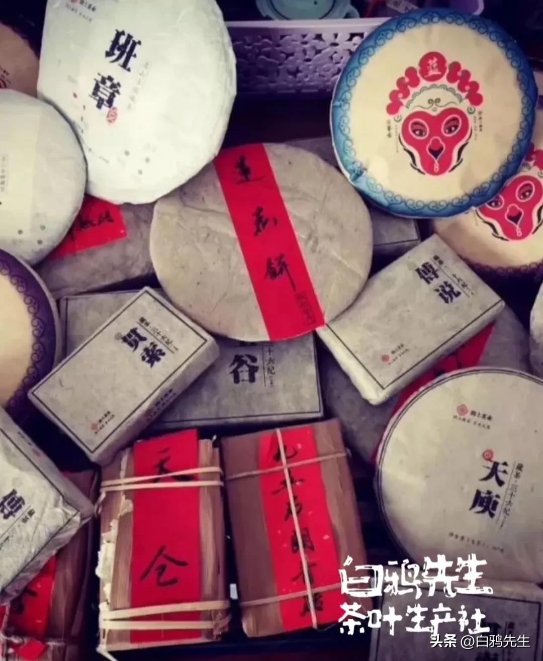 你好!认识一下，我叫“普洱茶”