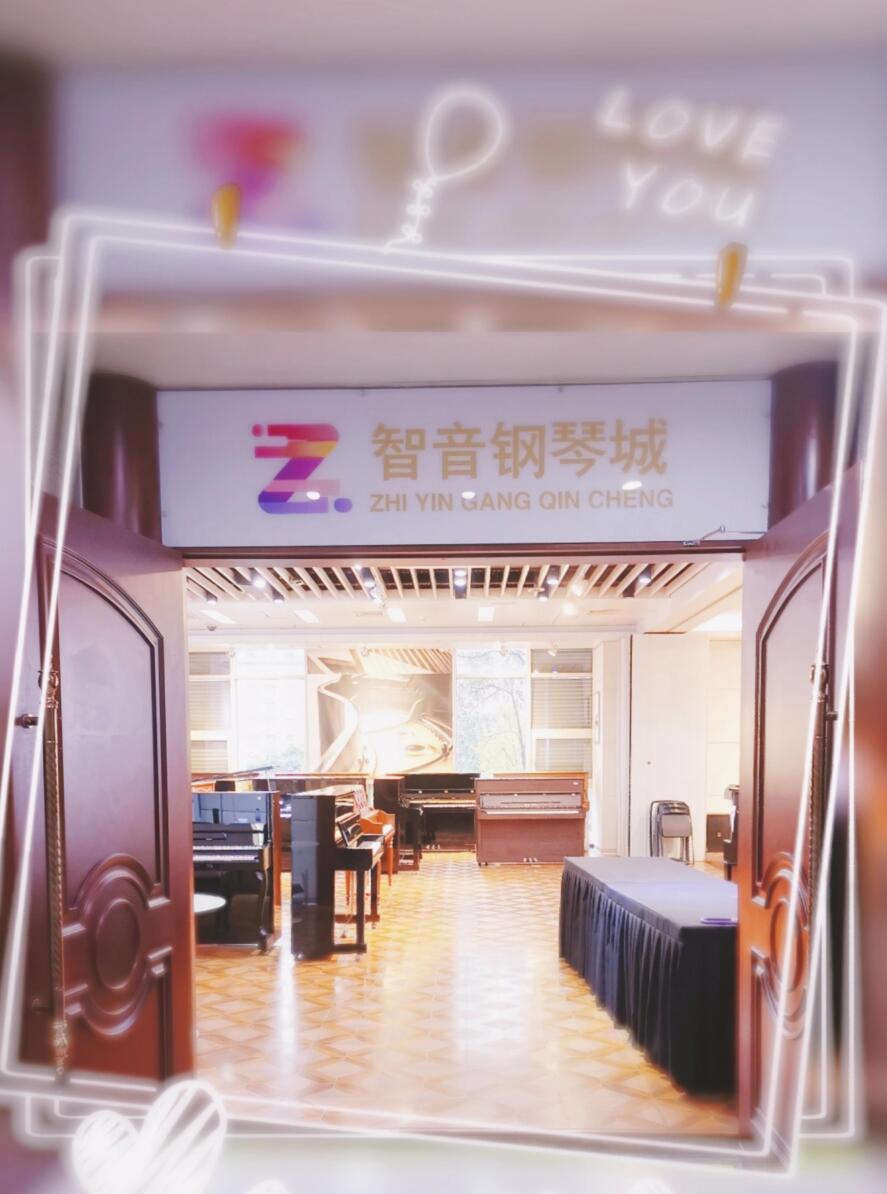 成都雅马哈电钢琴怎么样,成都雅马哈电钢琴官方旗舰店