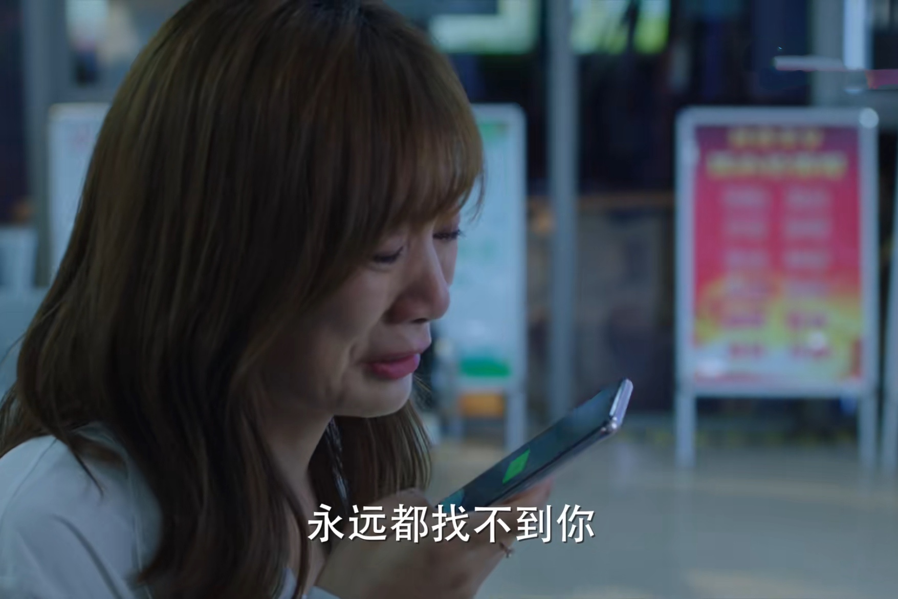 看完完美伴侣的感慨,看了完美伴侣之后有什么感受