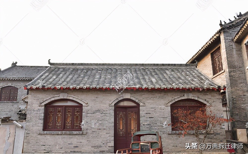 无证房子*迁拆**没有补偿？*迁拆**新政策：这几类房子没有证也要给补偿