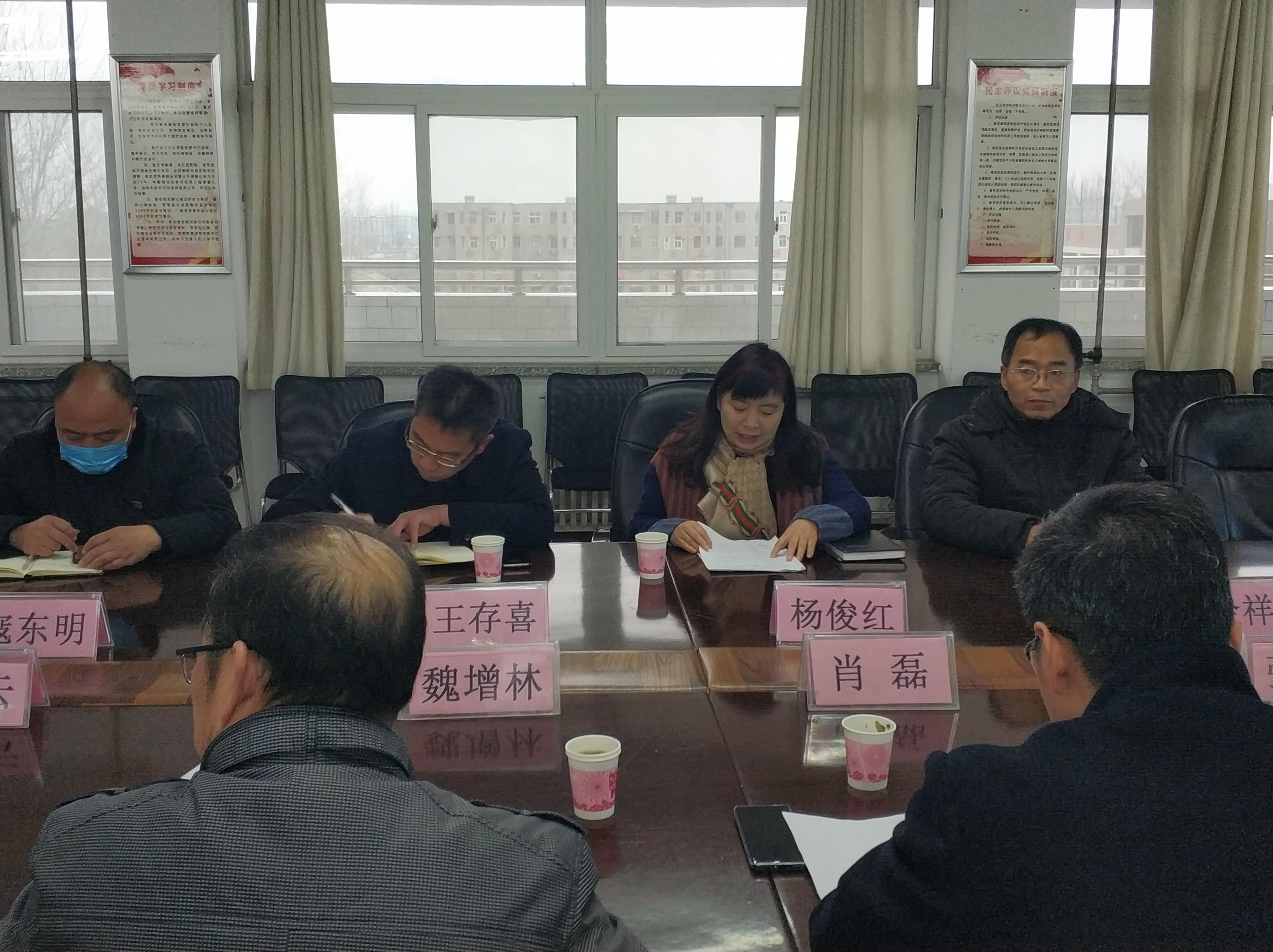 开封第三十一中学,开封市第三十一中学2021