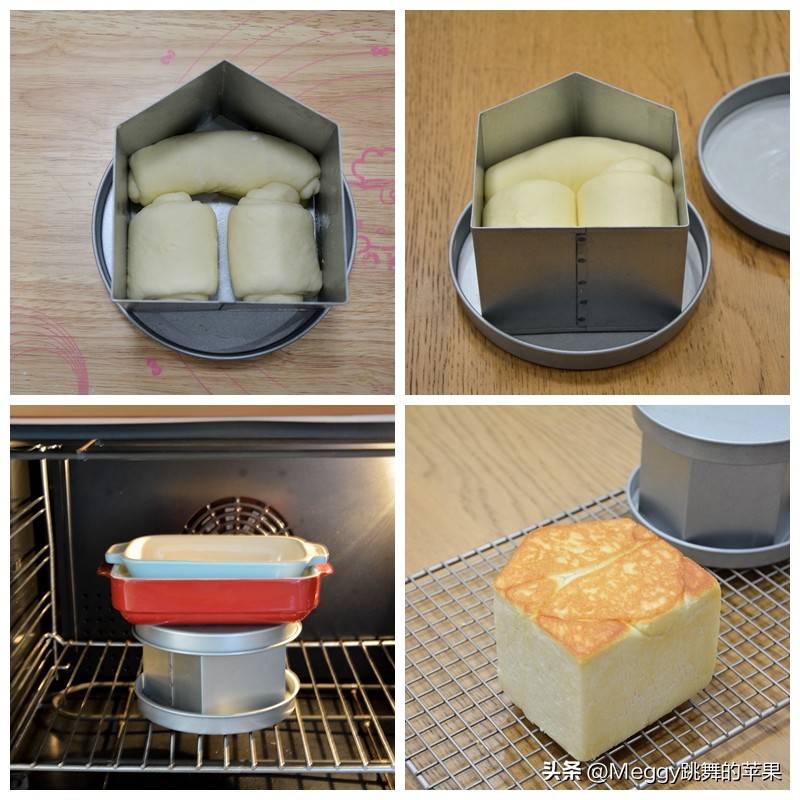 手撕吐司只用这个方子逆天好吃,做可以拉丝的吐司片