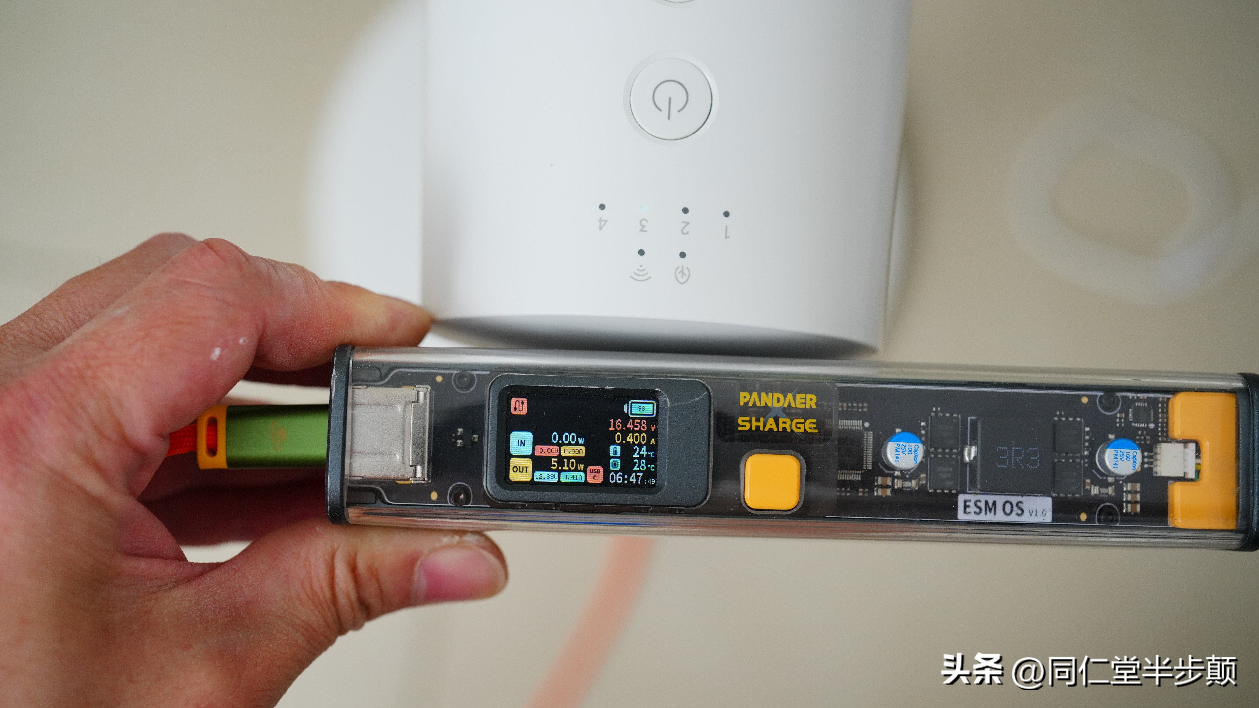 拆解小米立式风冷无线充55w视频,拆解便携户外电源