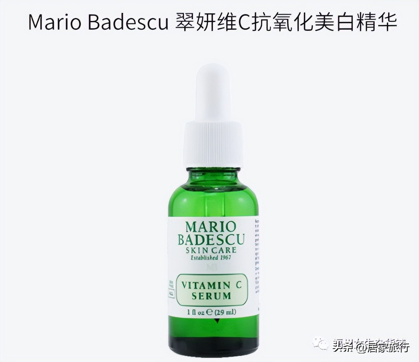 9/17,生活记录:换季战痘汇报贴