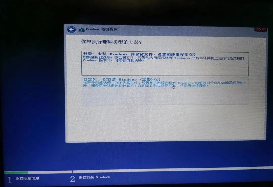 戴尔win10u盘重装系统步骤图解,大白菜u盘重装win10系统步骤图解