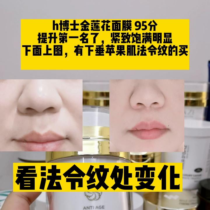 mzskin鏋滈吀鐒曢噰闈㈣啘,mzskin闈㈣啘