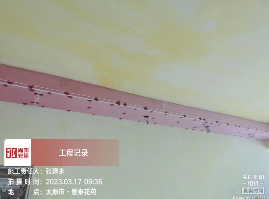 卫生间吊顶用什么材料最好,厨卫吊顶用什么材料比较好