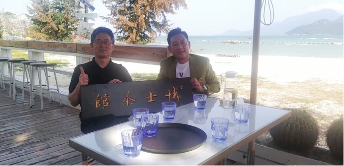 博士茶馆纯中式茶,深圳博士茶馆