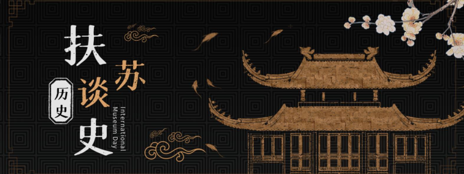 中世纪欧洲女性的奢侈品,英国中世纪女性饰品