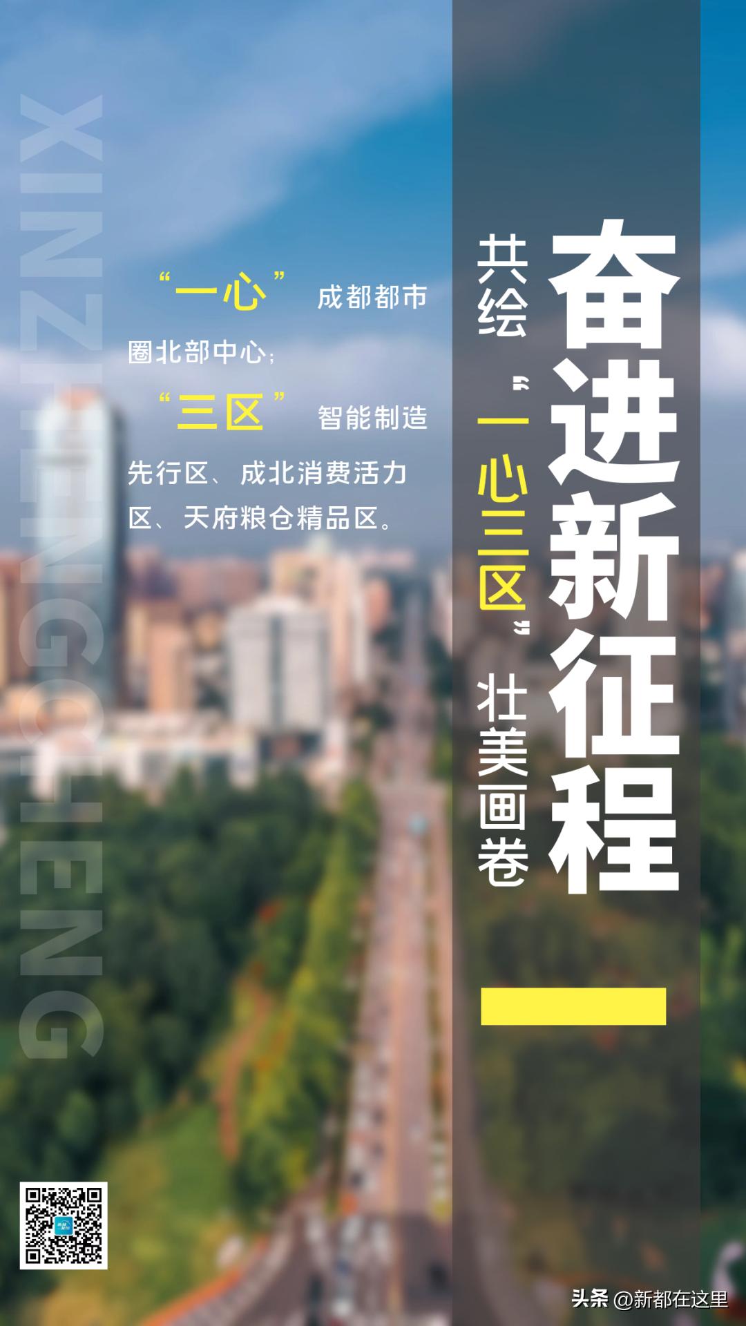 成都速递招聘信息,成都快递人事招聘