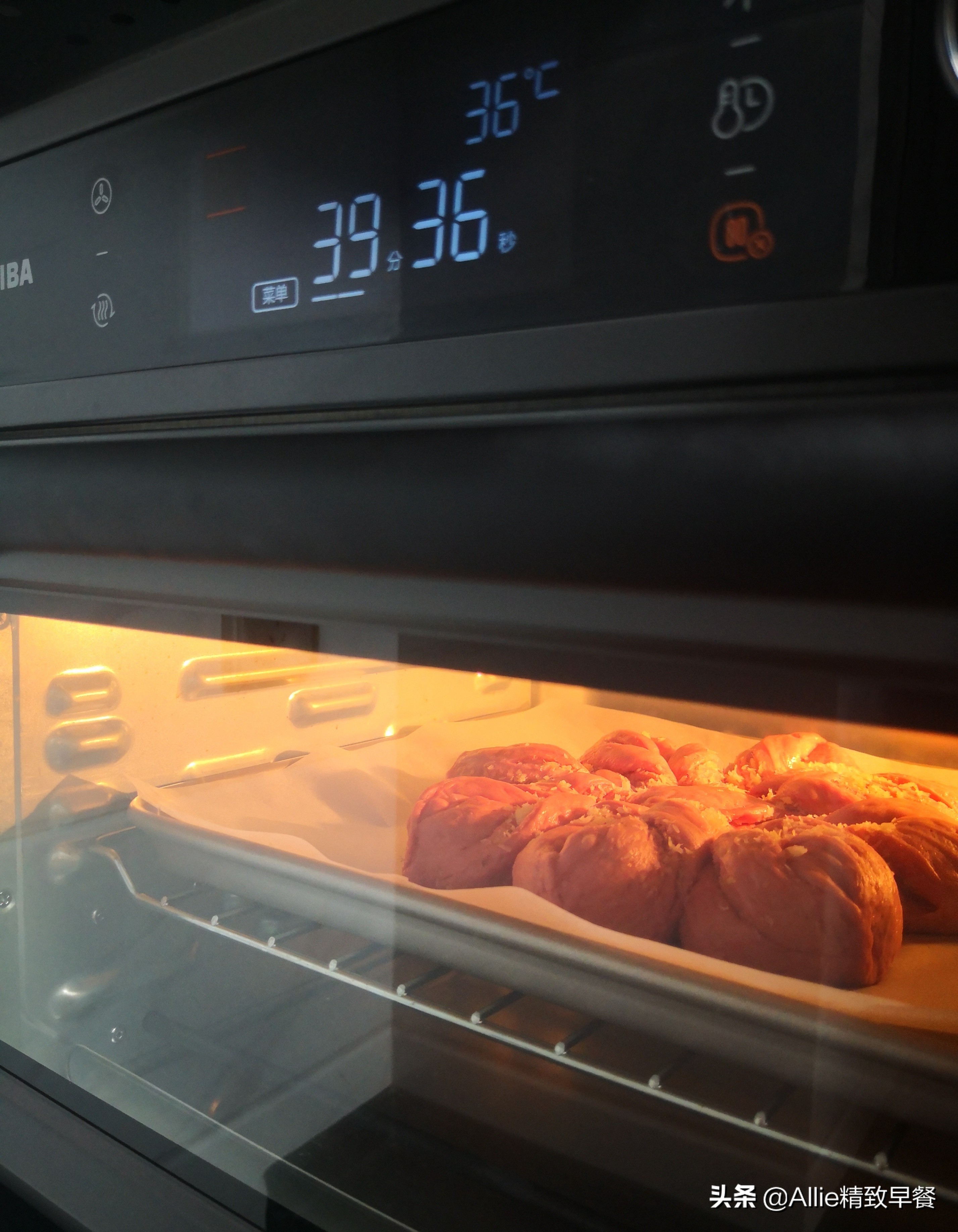 紫薯菜最简单的做法,用紫薯做扇贝花样怎么做