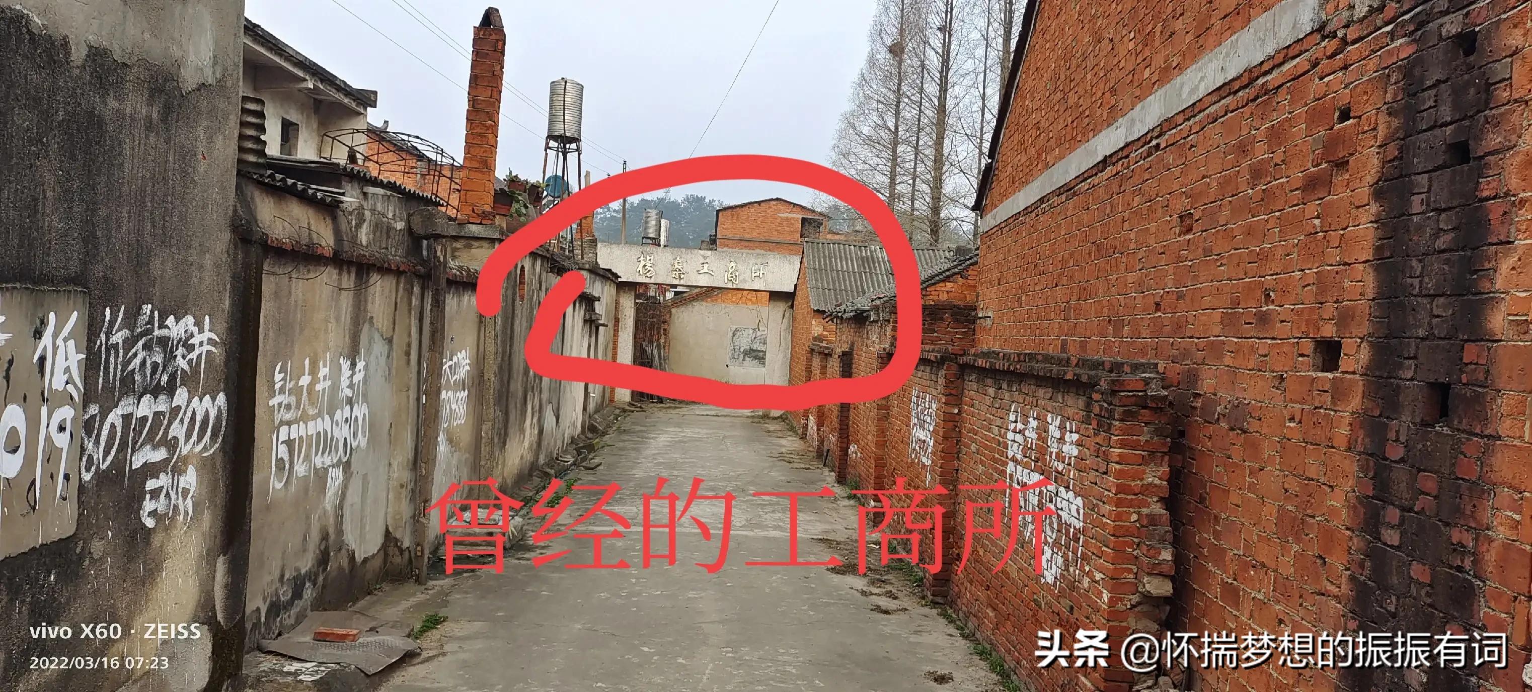 曾经辉煌没落后又重新崛起的产品,曾经的辉煌如今只剩下没落