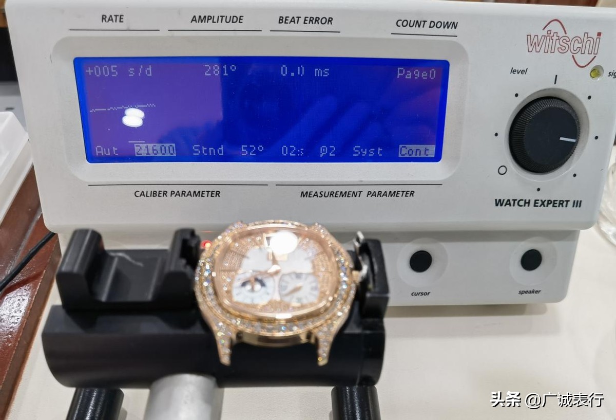 伯爵手表坏了回收,伯爵手表秒针掉了多少修理费