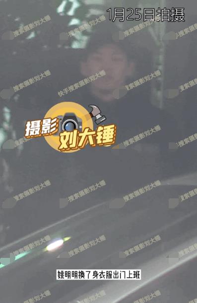 “嫂子”露脸？为报复前任与十几位偶像发生关系，疑似为男人堕胎