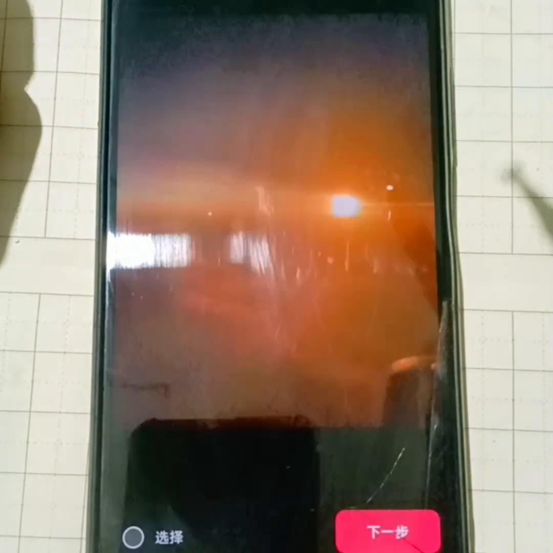 抖音赚钱新方法，发布视频挂个链接，你就有钱赚了!@DOU+小助手