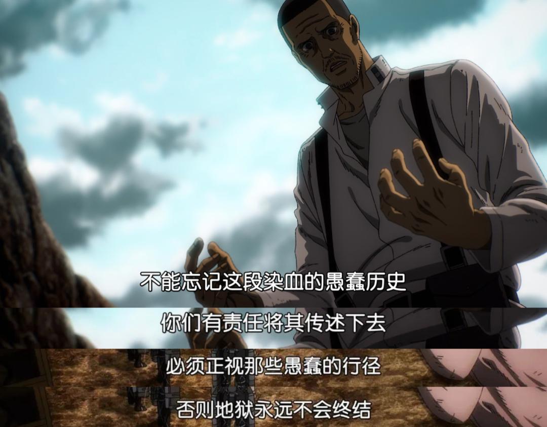 曾因大尺度遭“全网”*播禁**，如今却被“称神”，成9.8的史诗经典