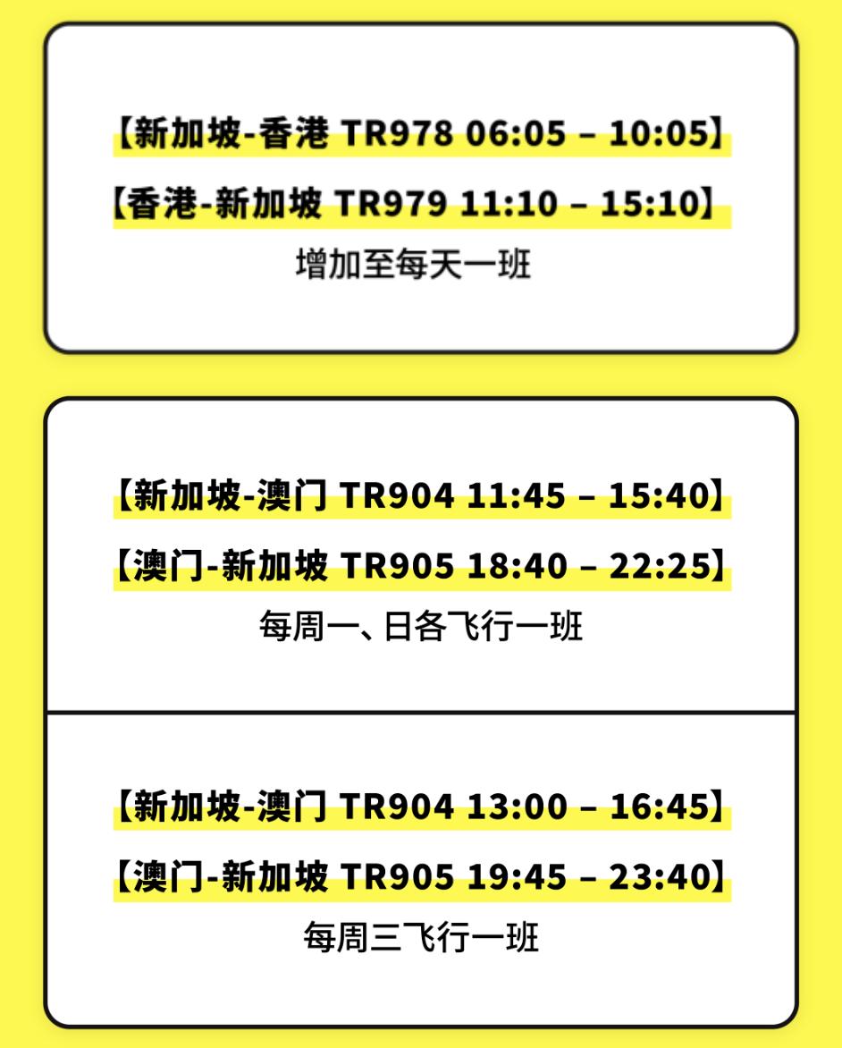 境外人员从香港入境隔离最新政策,最新香港回内地免隔离通关政策