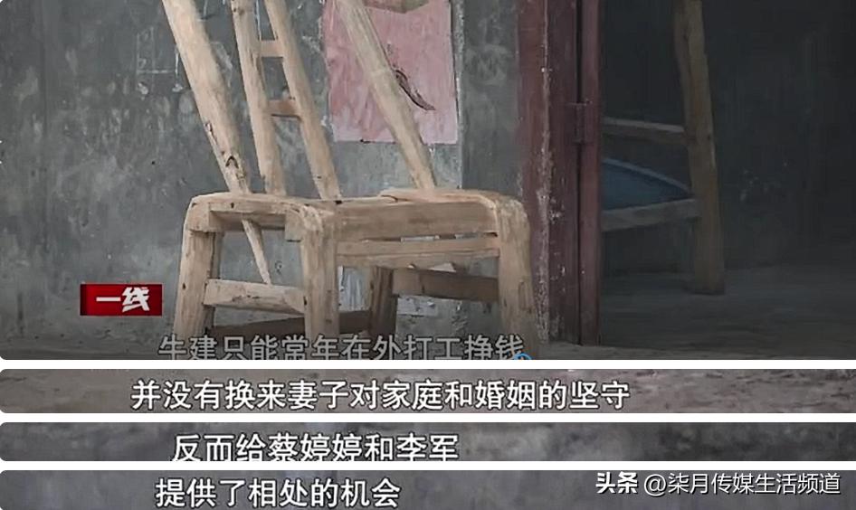 婚内杀妻男方可以继承遗产吗,老婆杀老公还能继承遗产吗