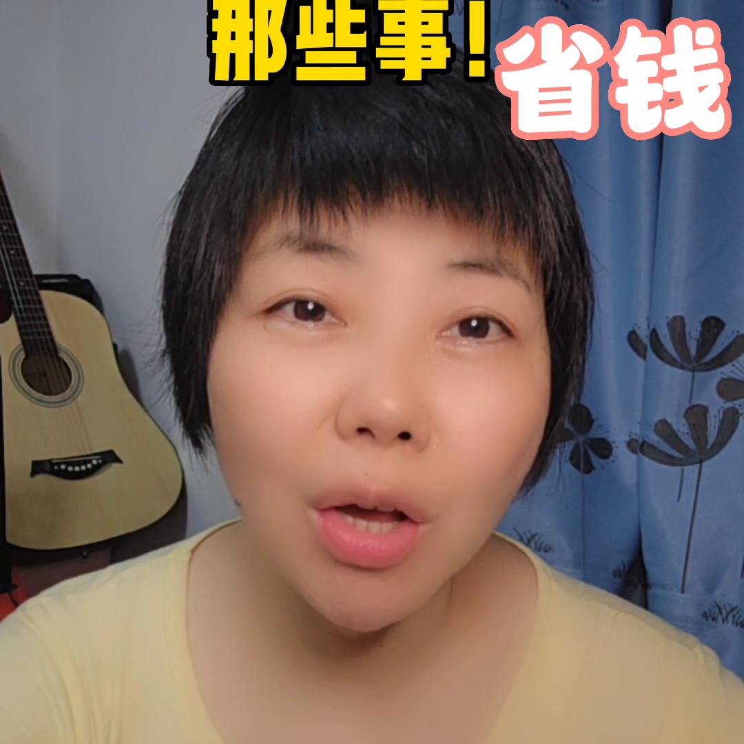 异地就医备案异地居住证明怎么写,西安市异地就医异地网上备案