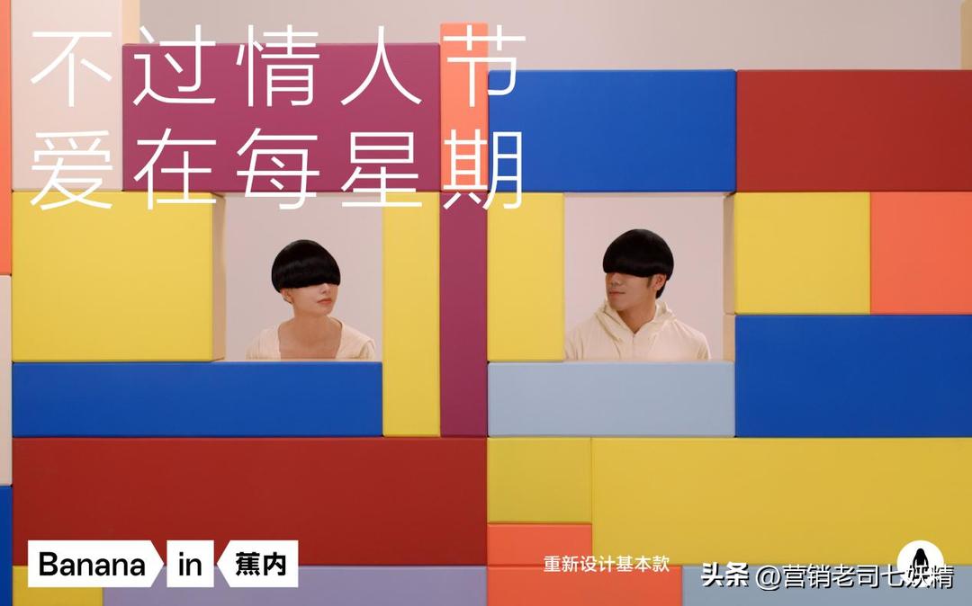 2022十大经典营销成功案例,2019年十大营销案例独家盘点