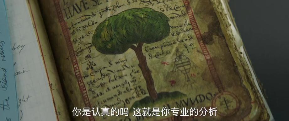 靠“卖肉”来博眼球?荷兰弟不要再学成龙了,你救不了这部电影