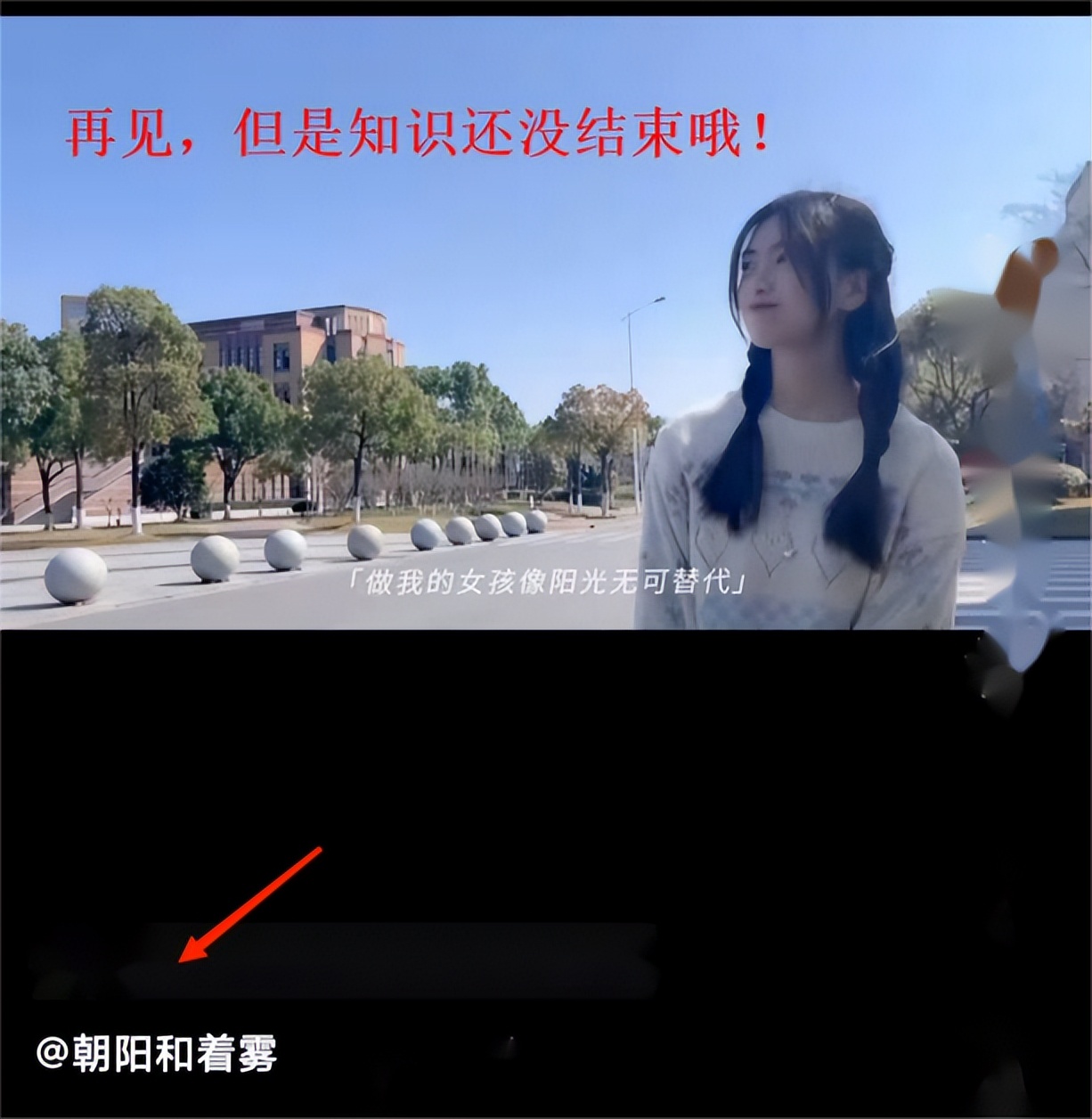 低阶斗技（初等数学）——有理数,2