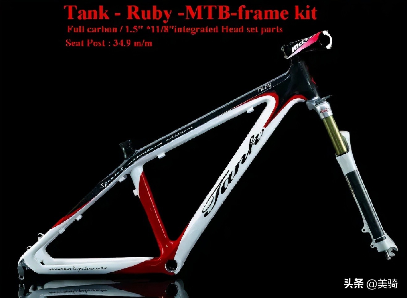 软尾山地车的改装攻略,爆改26寸xc山地车