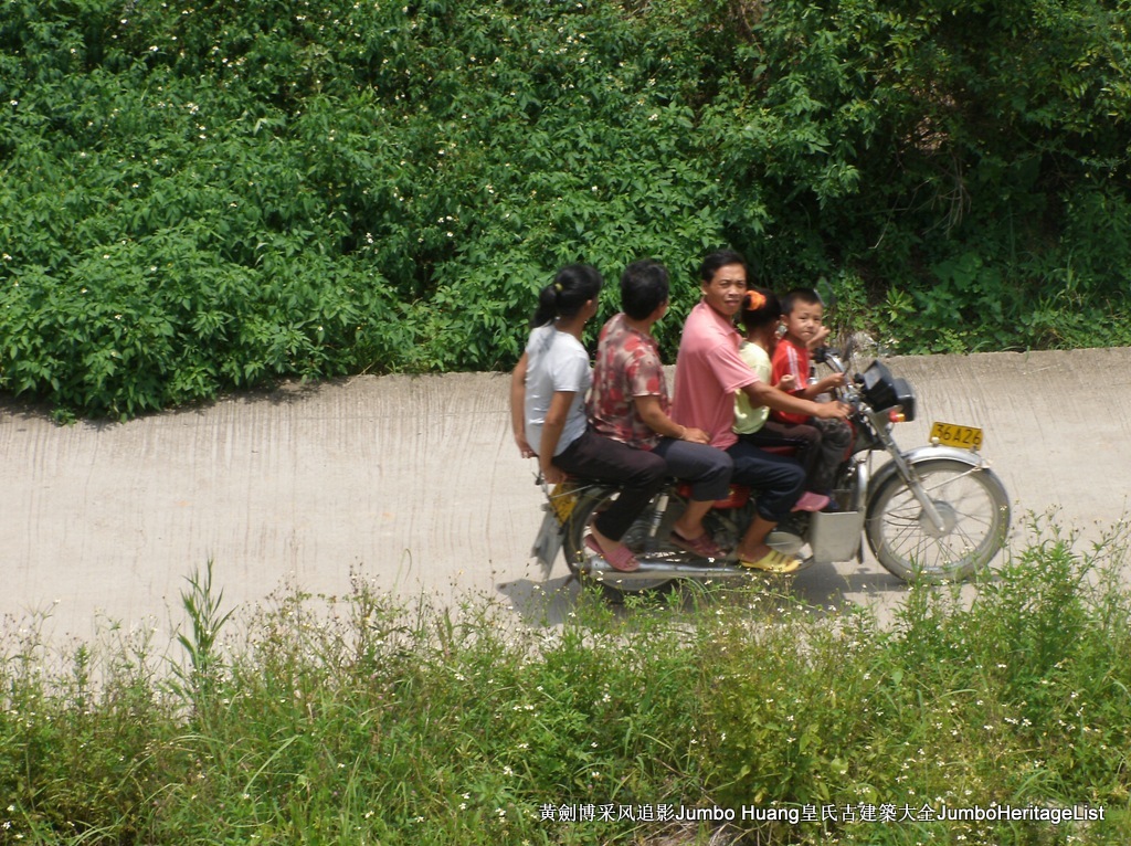 第3379回：秘密大营救会新楼，叶亚来周田碧滟楼