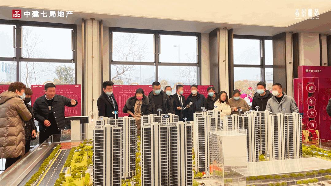 昆山开发区春景雅苑,昆山春景雅苑180平米