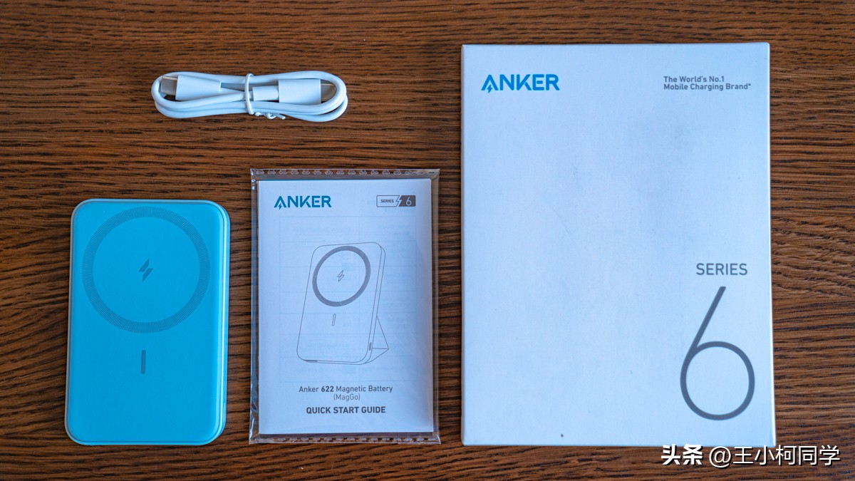 anker磁吸充电宝使用教程,anker磁吸充电宝一代与二代区别