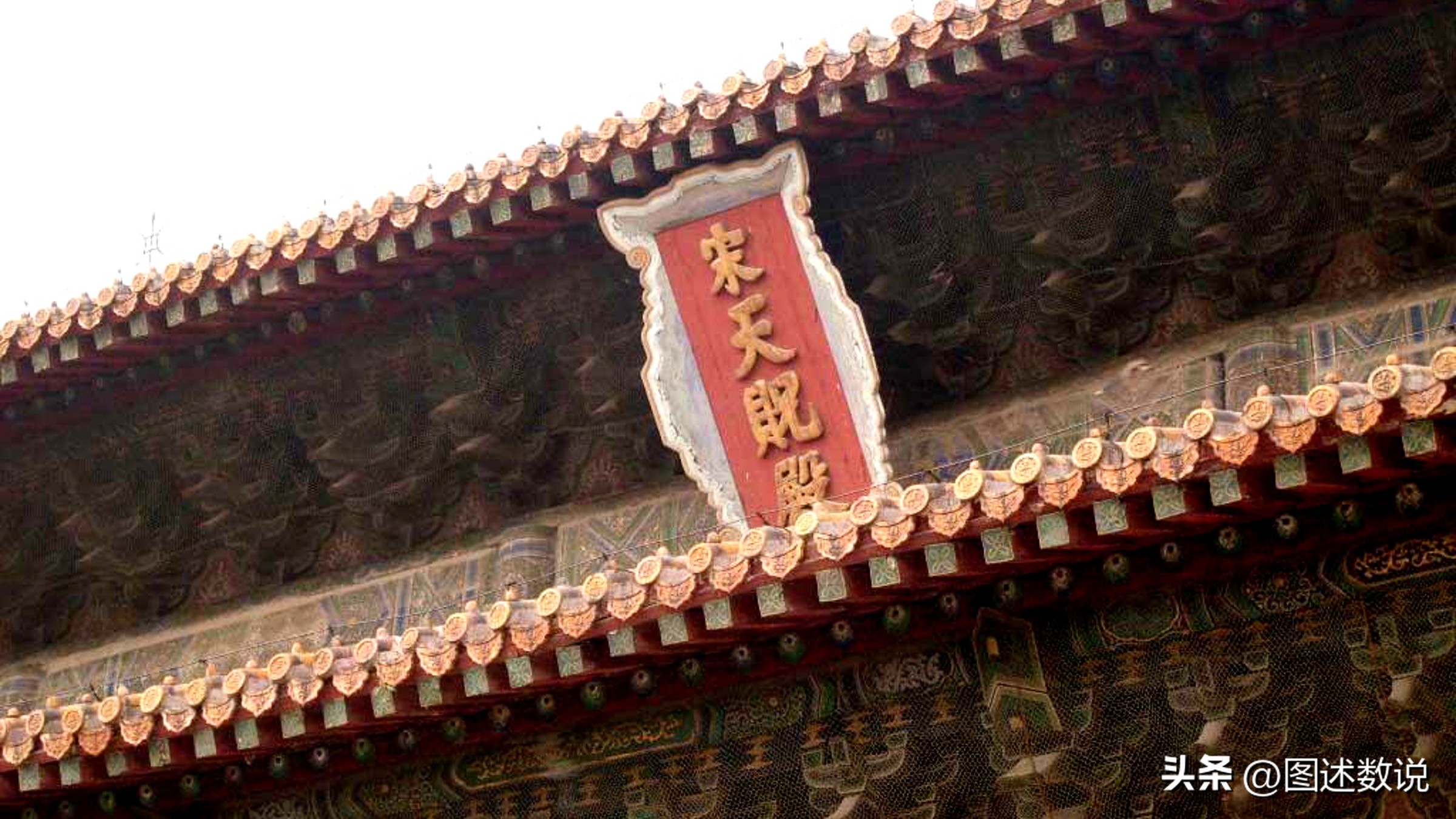 中国职业足球有多少个赛区,中国足球地域