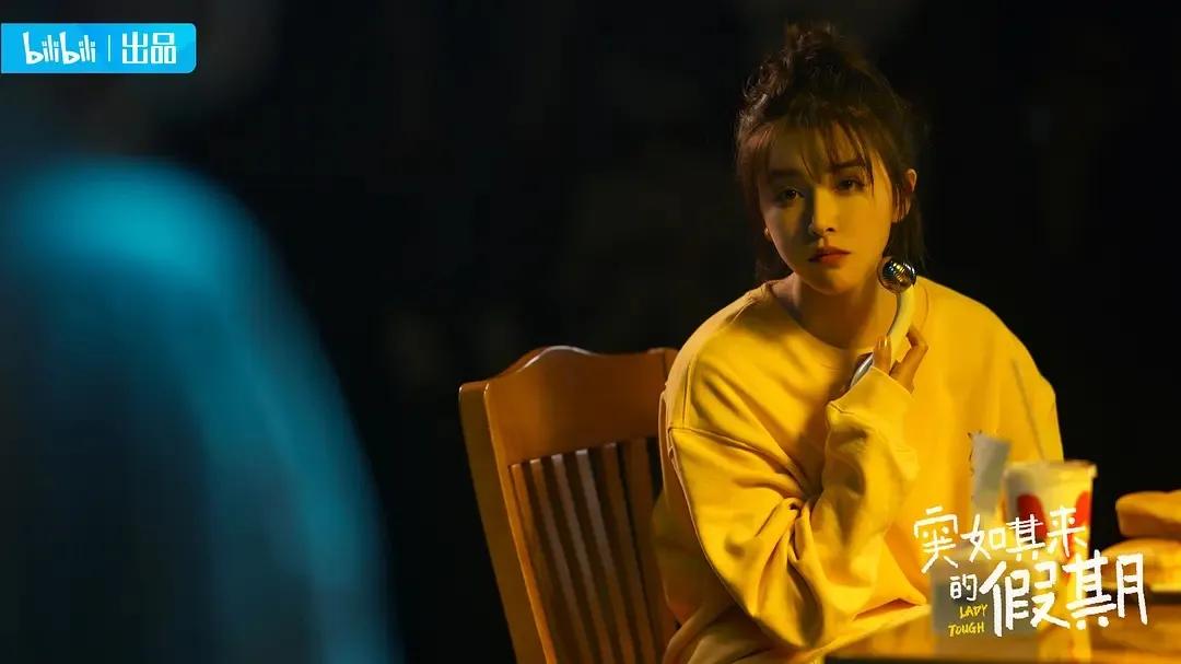 阚清子倪虹洁突如其来的假期,阚清子倪虹洁发布会