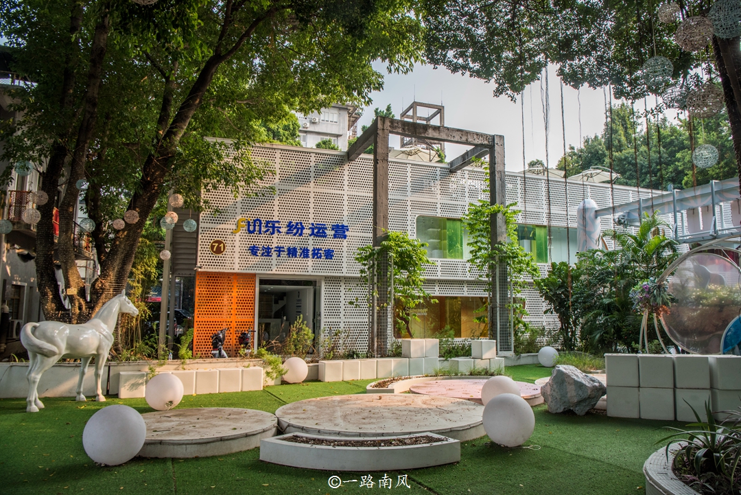 广州芳村游玩推荐,荔湾区小众景点