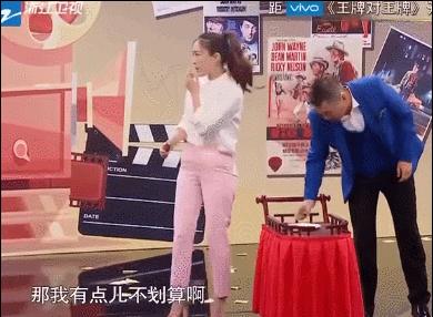 最有气质的六位女星,长得好看的长脸女