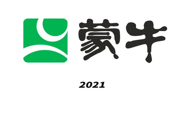 蒙牛纯牛奶焕新上市广告,蒙牛新logo和旧logo的对比