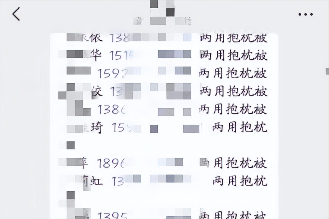 暑期兼职需谨慎,暑假兼职要注意的坑