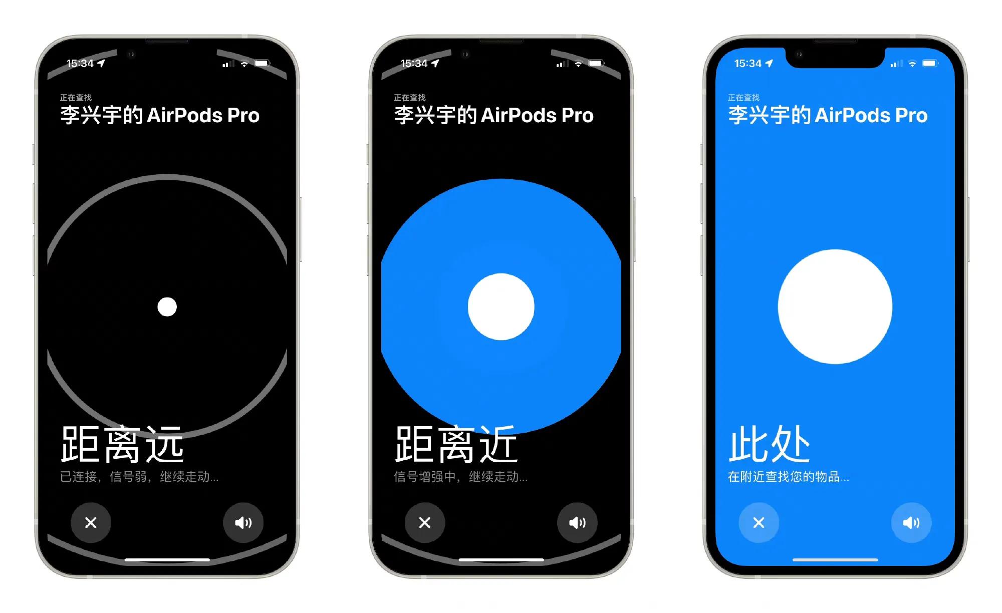 airtag瀵规瘮huaweitag,huaweitag鍜宎irtag澶у皬瀵规瘮