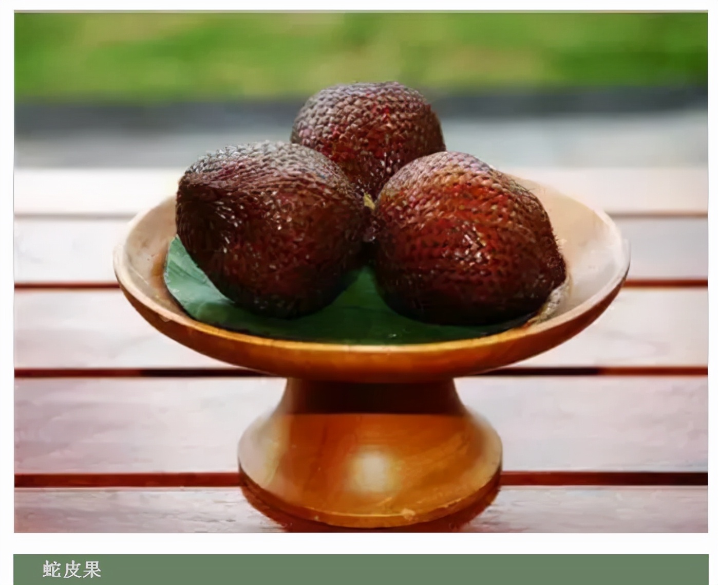 世界最好吃的水果十大排行,世界最营养又好吃的水果有哪些